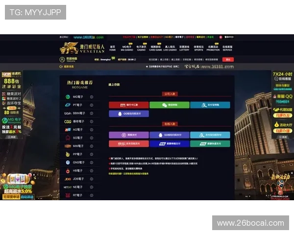 华人策略博彩论坛：新手必读的博彩策略与建议